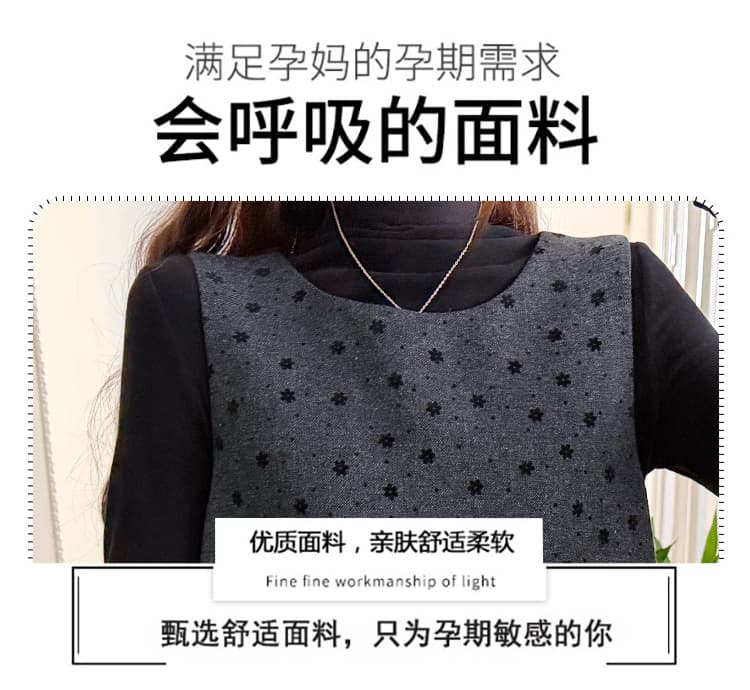 실사 지금 지금 새로운 가을 달콤함 활력 루즈핏 인형 조끼 스커트 반하이넥 만나는 세트 상세 이미지 7