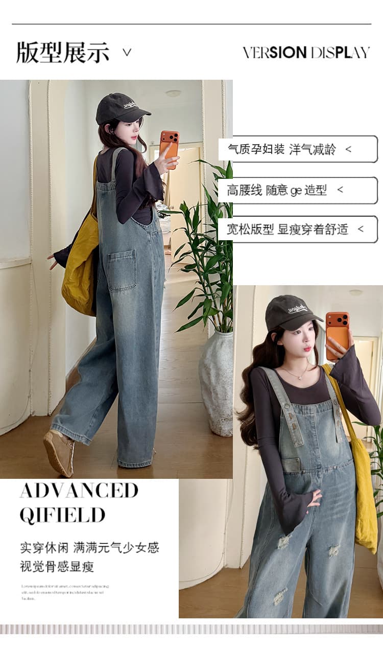 실사 지금 지금 2026 가을 신제품 임산부 루즈핏 한국 스타일 데님 워크웨어 멜빵 바지 모달 t 세트 상세 이미지 4