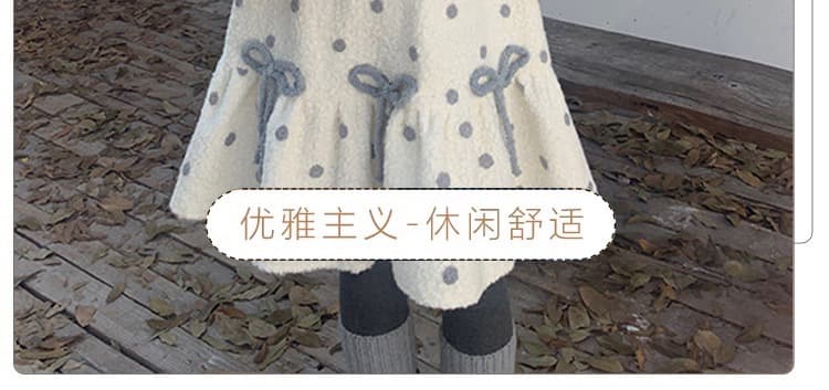 새로운 지금 지금 2026 가을 겨울 달콤함 활력 분위기 센스 도트 무늬 양털 조끼 스커트 De 용량 만나는 세트 상세 이미지 11