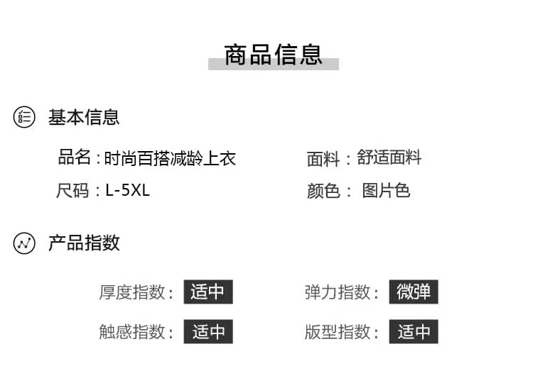 실사 2026 이른 가을 새로운 다용도 미니멀리즘 빅 사이즈 여성 디자인 센스 패션 캐주얼 루즈핏 슬림해 보이는 마이크로 지방 후드티 상세 이미지 11