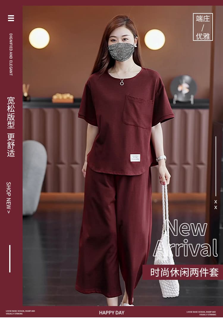 실사 2026 여름 드레스 새로운 패션 품격 빅 사이즈 루즈핏 슬림해 보이는 표지 고기 통통한 여동생 외국 가스 다용도 투피스 세트 상세 이미지 1