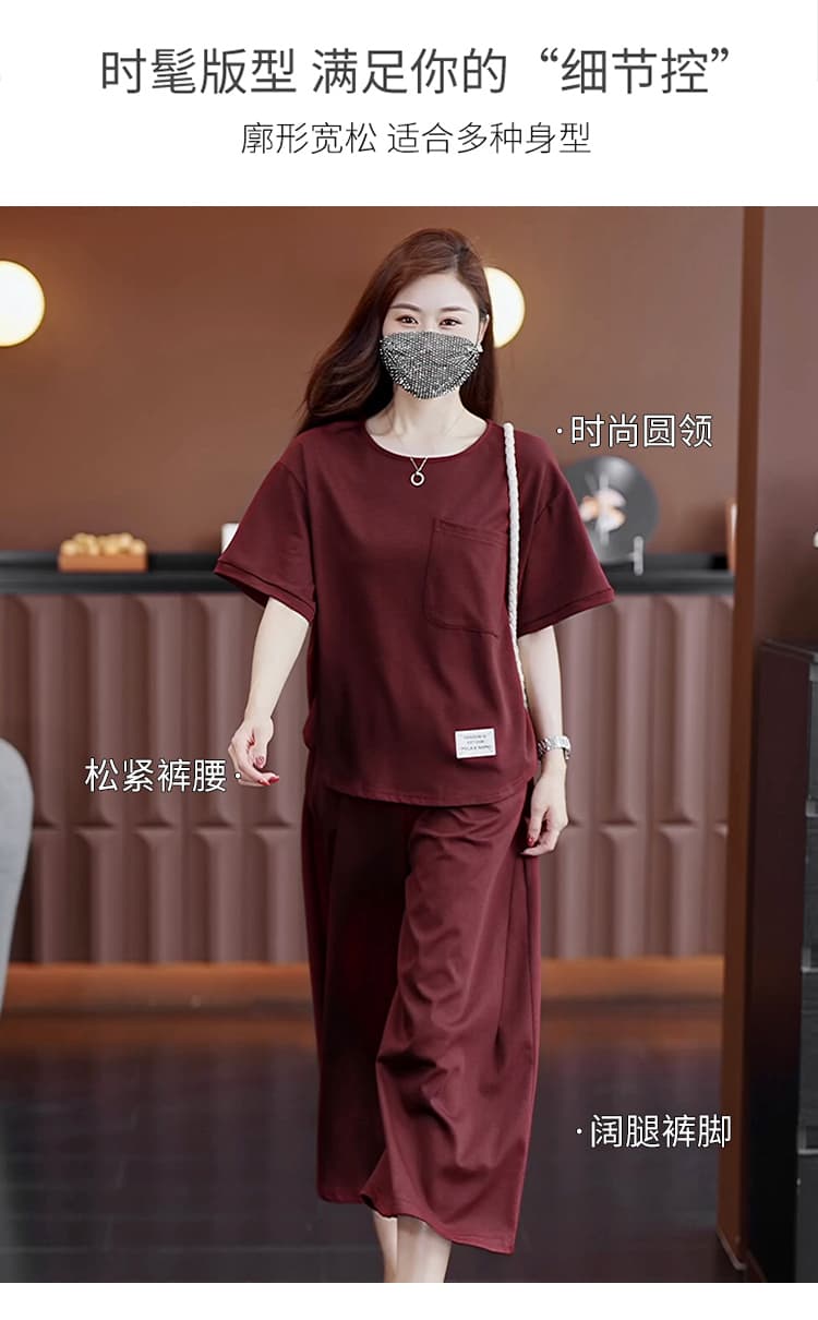 실사 2026 여름 드레스 새로운 패션 품격 빅 사이즈 루즈핏 슬림해 보이는 표지 고기 통통한 여동생 외국 가스 다용도 투피스 세트 상세 이미지 3