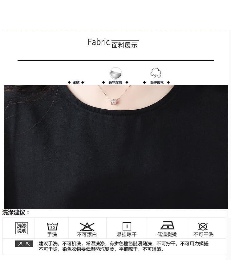 실사 2026 여름 빅 사이즈 여성 의류 새로운 루즈핏 연령 감소 디자인 지방 mm 패치워크 셔츠 풀오버 셔츠 맨위 여성 상세 이미지 4