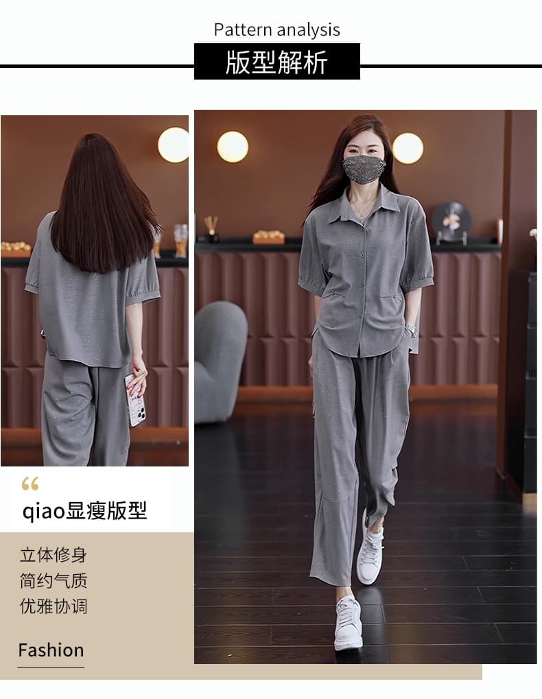 실사 2025 여름 새로운 외국 가스 세트 지방 mm 패션 좋은 플래시 셔츠 루즈핏 슬림해 보이는 연령 감소 투피스 세트 상세 이미지 5