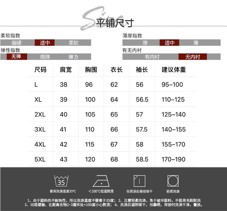 빅 사이즈 여성 의류 2026 가을 새로운 디자인 센스 패션 레이스업 다용도 표지 배 슬림해 보이는 품격 만나는 맨위 상세 이미지 8