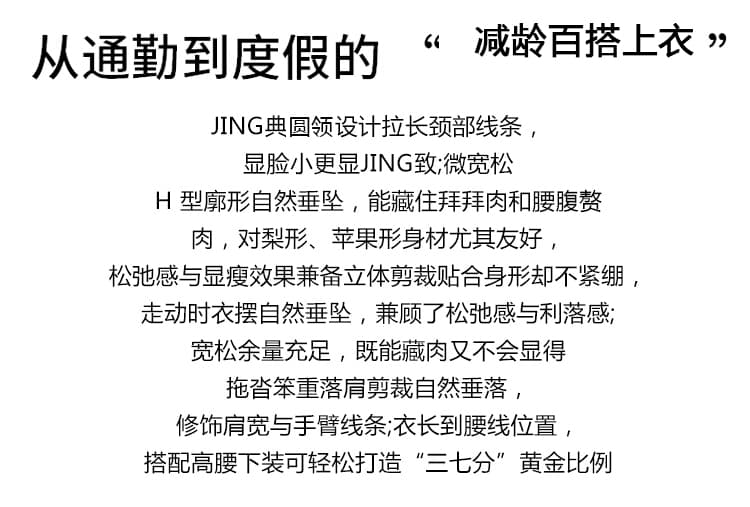 실사 2026 빅 사이즈 여성 의류 가을 디자인 센스 패션 연령 감소 품격 다용도 체크무늬 패치워크 긴팔 후드티 상세 이미지 2