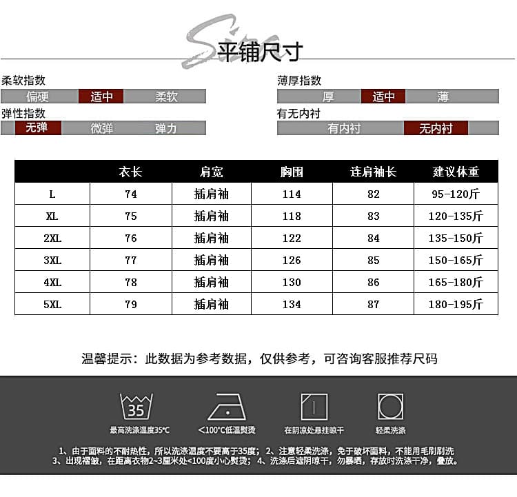 실사 2026 가을 새로운 통통한 여동생 패션 연령 감소 루즈핏 슬림해 보이는 패치워크 체크무늬 페이크 레이어드 다용도 맨위 상세 이미지 11