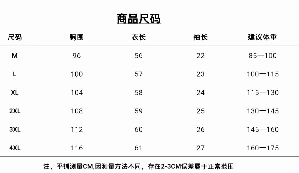 실사 빅 사이즈 여성 의류 한 부서 라운드 넥 작은 말 자수 대나무 마디 마 니트 오픈 가디건 지방 mm 루즈핏 다용도 맨위 상세 이미지 1