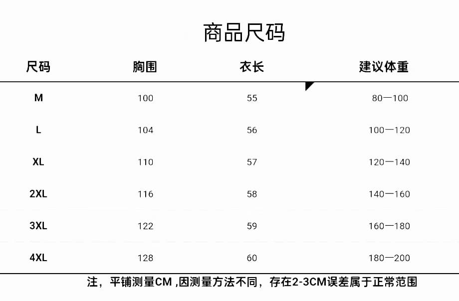 실사 빅 사이즈 여성 의류 새로운 중식 국풍 단추 스탠드 칼라 민소매 셔츠 지방 mm 루즈핏 다용도 맨위 상세 이미지 1