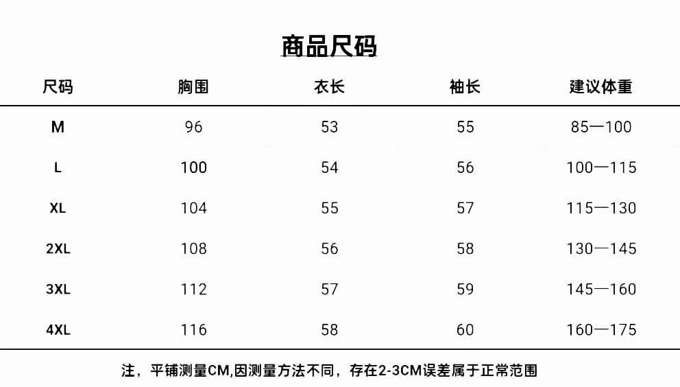 실사 빅 사이즈 여성 의류 한 부서 스카프 리더쉽 단추 긴팔 니트 스웨터 스웨터 지방 mm 다용도 연령 감소 맨위 상세 이미지 1