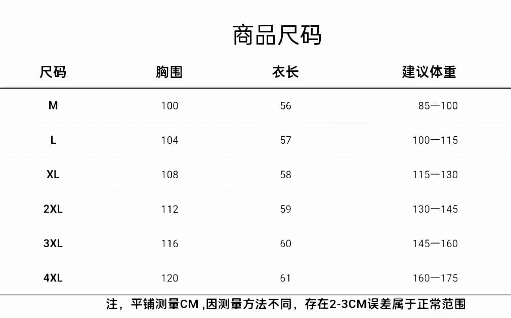 실사 빅 사이즈 여성 의류 한 부서 레트로 나비 매듭 자카드 니트 오픈 가디건 스웨터 지방 mm 부드러운 찹쌀 다용도 맨위 상세 이미지 1