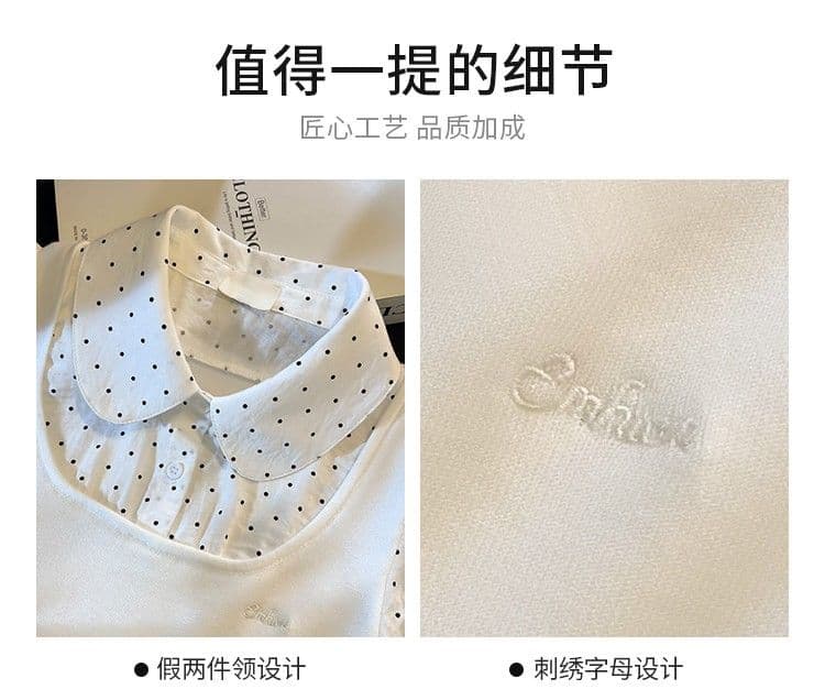 순면 여름 새로운 도트 무늬 베이비 칼라 페이크 레이어드 반팔 여성 작은 대중 디자인 센스 몸매 가꾸기 쇼트 스타일 맨위 상세 이미지 6
