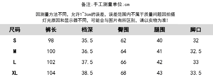 거리 풍속 건조한 워크웨어 팬츠 여성 루즈핏 hiphop 재즈 댄스 와이드 레그 팬츠 상세 이미지 1