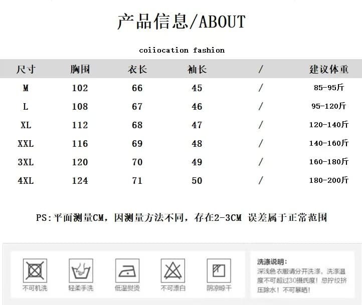 실사 여름 드레스 새로운 빅 사이즈 여성 의류 중간 길이 레이스 퍼프 꽃무늬 셔츠 인형 셔츠 상세 이미지 6