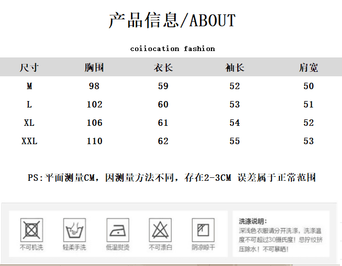가을 의상 새로운 빅 사이즈 여성 의류 스트라이프 셔츠 긴팔 진주 버클 업 의류 한국 스타일 캐주얼 루즈핏 맨위 상세 이미지 1