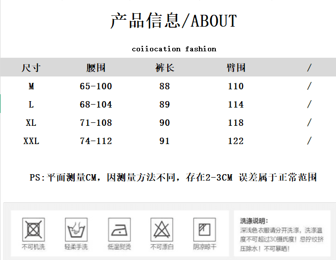 새로운 면 린넨 와이드 레그 팬츠 문예 느긋한 바람 느슨함 센스 바지 면 린넨 루즈핏 캐주얼 바지 넓은 다리 배기 바지 상세 이미지 1