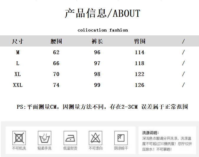 가을 의상 새로운 빅 사이즈 여성 의류 한국 스타일 느긋한 바람 느슨함 센스 바지 루즈핏 캐주얼 바지 넓은 다리 배기 바지 상세 이미지 1