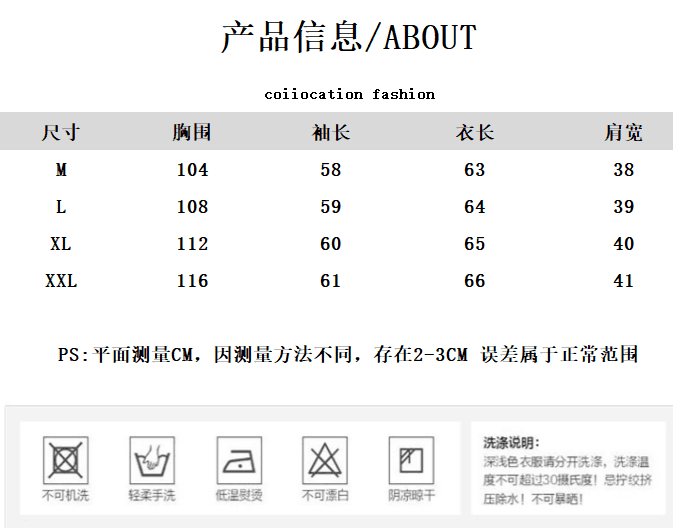 가을 의상 새로운 빅 사이즈 여성 의류 일본과 한국 레이스 셔츠 셔츠 다용도 레트로 문예 V넥 자수 인사이드 잡아라. 의류 상세 이미지 1