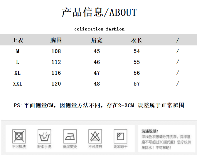 가을 의상 레트로 워크웨어 빅 포켓 베스트 조끼 여성 루즈핏 다용도 슬림해 보이는 스택 착용 라운드 넥 어깨 재킷 맨위 상세 이미지 1