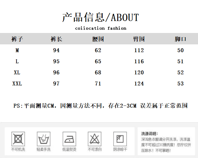 가을 의상 새로운 대외 무역 원본 싱글 전단 표준 레트로 워크웨어 캐주얼 바지 루즈핏 디자인 센스 할란 축소 바지 상세 이미지 1