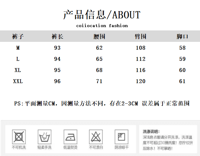 가을 의상 고급 센스 허리밴드 워크웨어 팬츠 루즈핏 캐주얼 바지 느긋한 바람 9 포인트 모통이 칼 바지 할머니 바지 상세 이미지 1