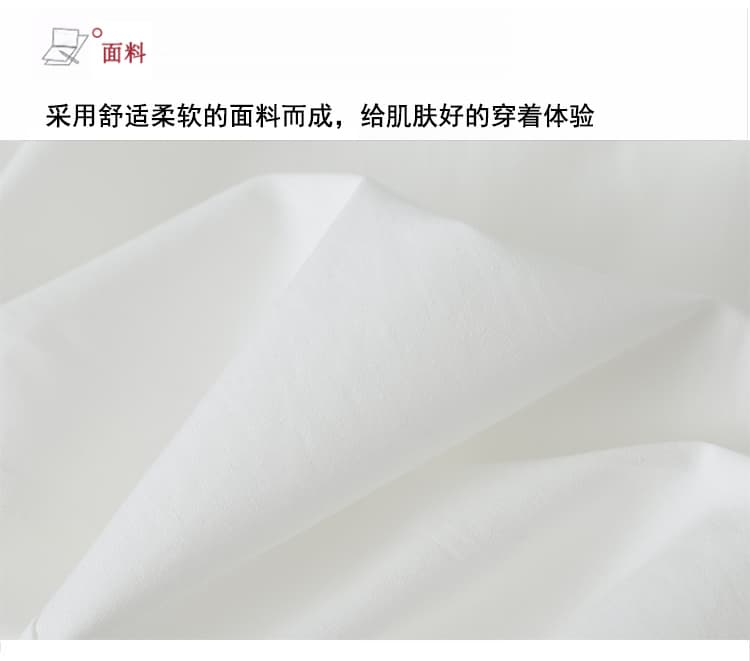 실사 2026 이른 봄 한국 스타일 한 부서 느긋한 바람 루즈핏 캐주얼 순면 긴팔 셔츠 프로필 모양 품격 맨위 상세 이미지 7