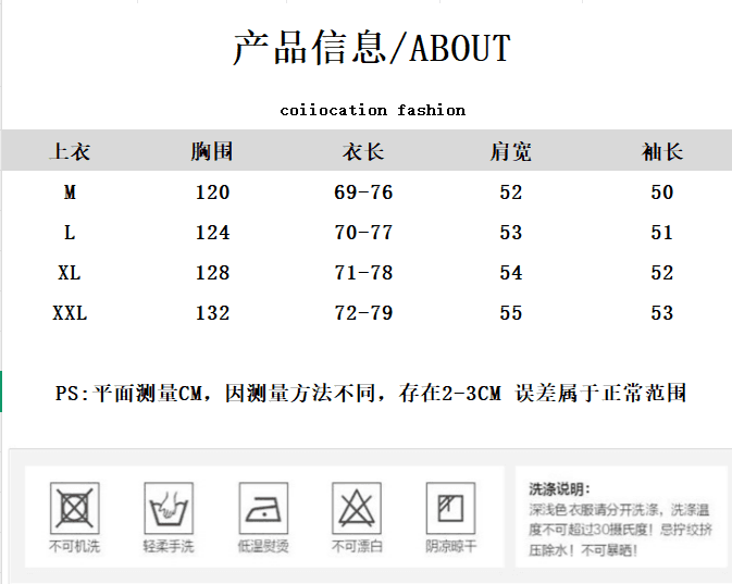 가을 의상 새로운 한 팬 문예 앞이 짧고 뒤가 길다 셔츠 중간 길이 스트라이프 셔츠 캐주얼 재킷 상세 이미지 1