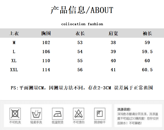 가을 의상 새로운 한국 chic 레트로 프릴 디자인 체크무늬 캐주얼 루즈핏 긴팔 인형 셔츠 셔츠 맨위 상세 이미지 2