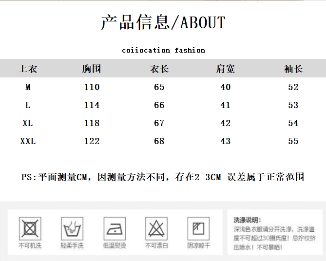 가을 의상 새로운 대외 무역 여성 의류 꽃 거품 소매 레이스 셔츠 쉬폰 톱 긴팔 셔츠 양면 착용 상세 이미지 1