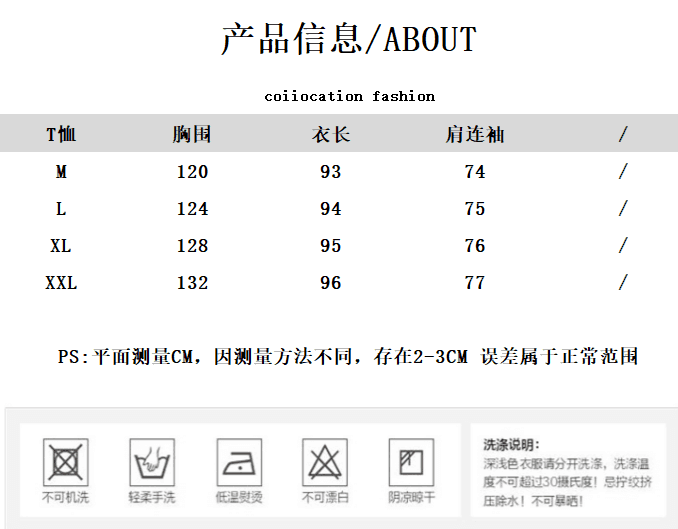 가을 의상 새로운 박쥐 스트라이프 탄소 연삭 면 프로 피부 부드럽다 루즈핏 배트윙 소매 중간 길이 캐주얼 스트라이프 셔츠 상세 이미지 1