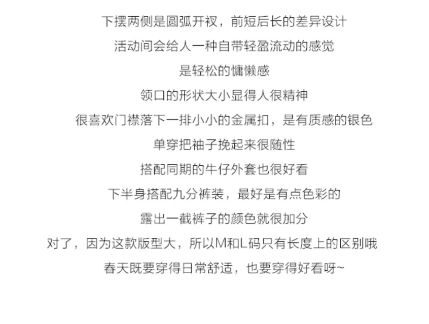 가을 의상 새로운 박쥐 스트라이프 탄소 연삭 면 프로 피부 부드럽다 루즈핏 배트윙 소매 중간 길이 캐주얼 스트라이프 셔츠 상세 이미지 3