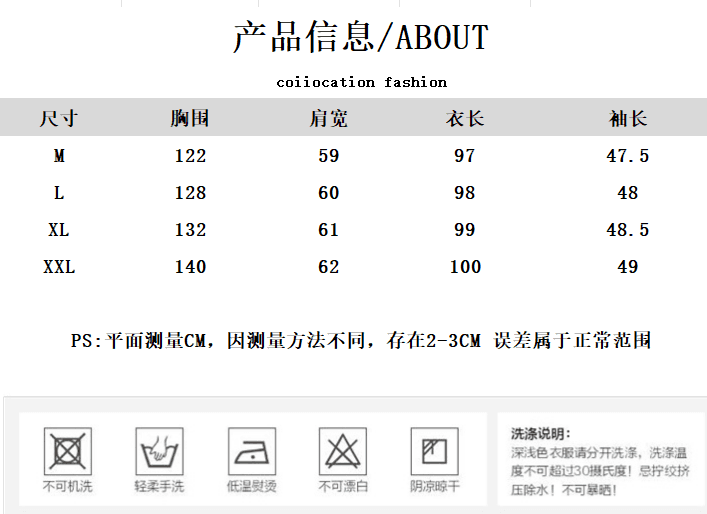 가을 의상 새로운 느긋한 바람 질감 센스 에어컨 셔츠 중간 길이 폴로 칼라 긴팔 외부 가져 가라. 스트라이프 셔츠 상세 이미지 1