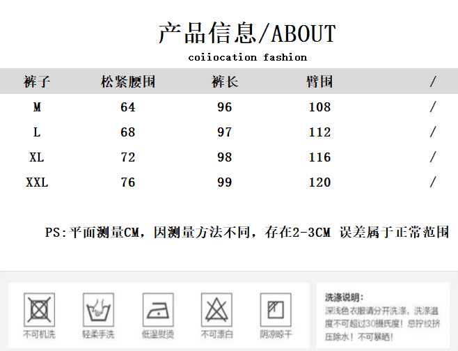 가을 의상 새로운 한 부서 미니멀리즘 모통이 칼 바지 여성 루즈핏 캐주얼 바지 느슨함 센스 와이드 레그 팬츠 프로필 모양 가스 상세 이미지 1