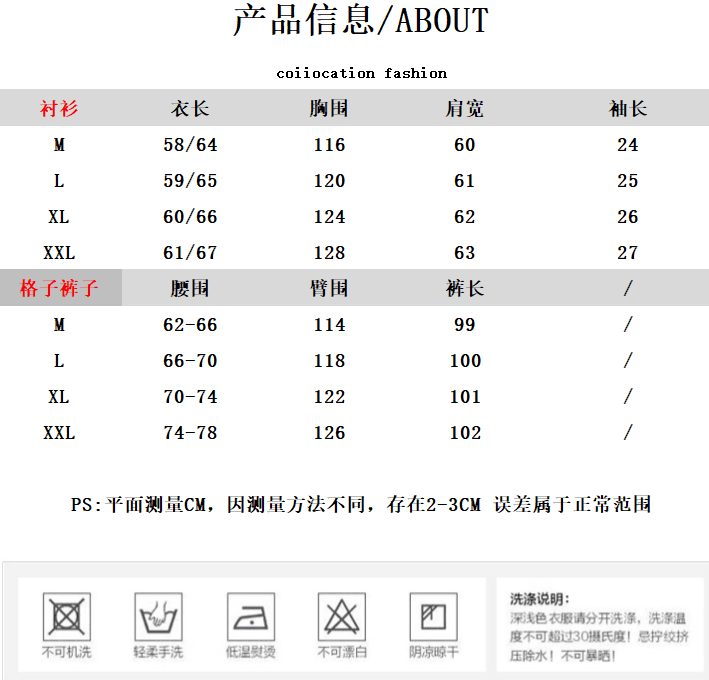 여름 드레스 새로운 빅 사이즈 여성 의류 한국 스타일 빛 럭셔리 미니멀리즘 품격 망사 중간 소매 면 린넨 얇고 가벼운 ~을 통해 섹션 셔츠 상세 이미지 1