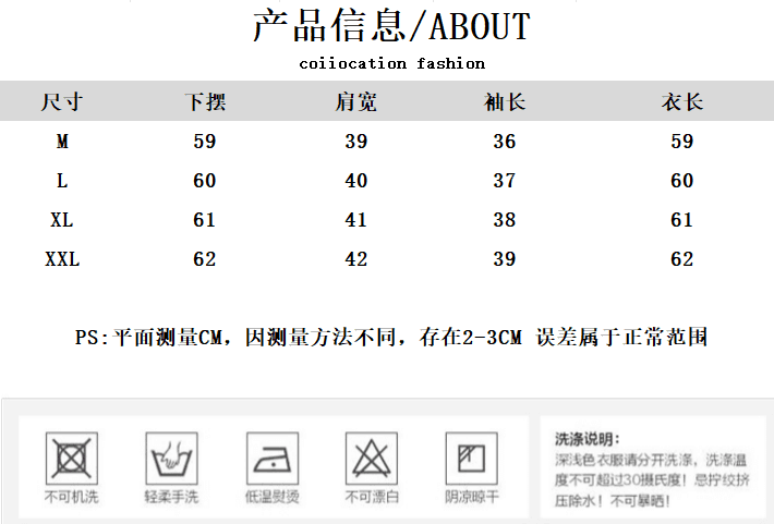 여름 드레스 국경 간 일본과 한국 부서 티셔츠 셔츠 패치워크 색상 Chic 라운드 넥 루즈핏 레트로 디자인 센스 반팔 면 맨위 상세 이미지 1