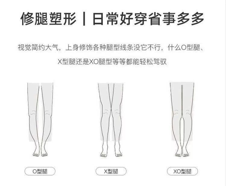 여름 드레스 한국 스타일 패션 캐주얼 스트레이트 와이드 레깅스 바지 새로운 빅 사이즈 슬림해 보이는 다용도 얇은 스타일 스트라이프 바지 상세 이미지 7