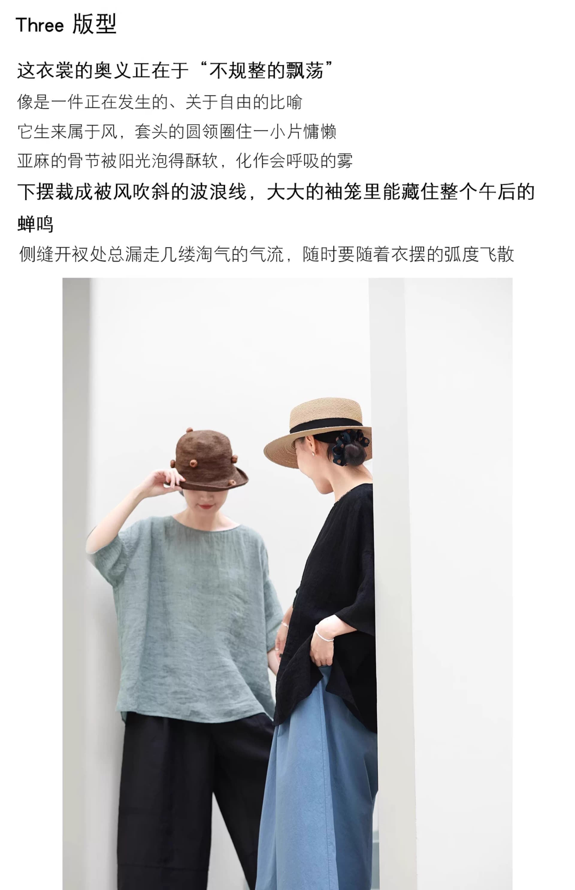 여름 드레스 새로운 빅 사이즈 여성 의류 얇은 스타일 편안함 면 린넨 주름 셔츠 루즈핏 풀오버 셔츠 상세 이미지 4