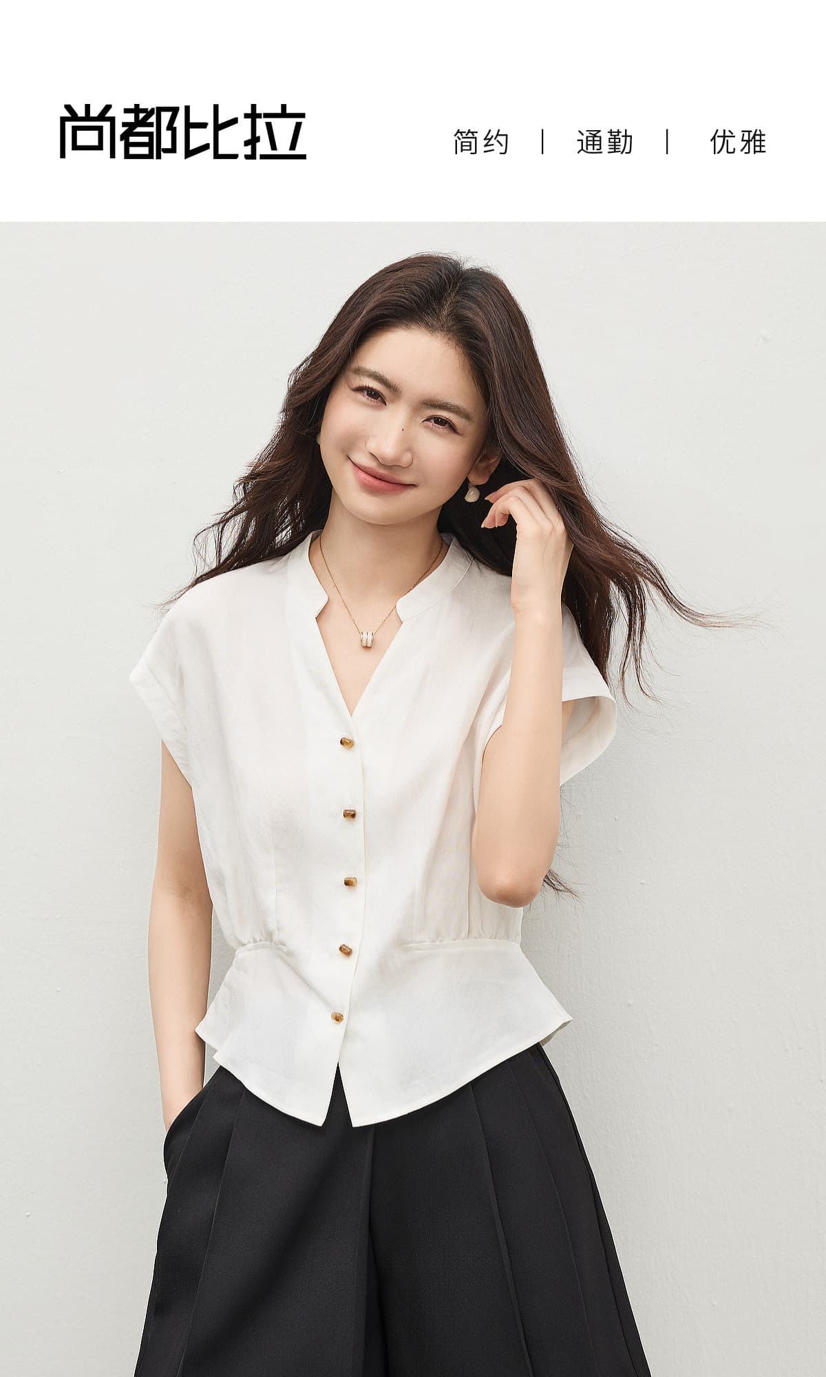여름 드레스 새로운 여성 셔츠 등 허리 밴딩 디자인 몸매 가꾸기 Feifei 소매 셔츠 상세 이미지 2