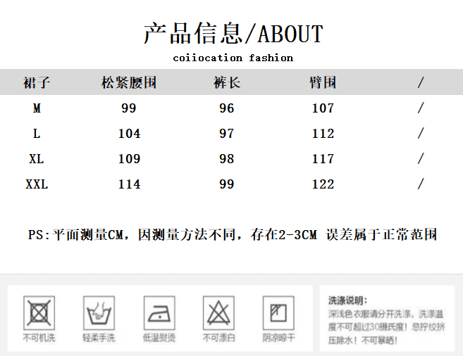올해 흐름 지불 레트로 작은 격자 편안함 느긋한 바람 루즈핏 넓은 다리 캐주얼 바지 여성 상세 이미지 1