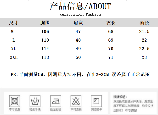 새로운 한 부서 루즈핏 캐주얼 배색 라운드 넥 반팔 티셔츠 미니멀리즘 배색 스트라이프 반팔 티셔츠 여성 상세 이미지 1