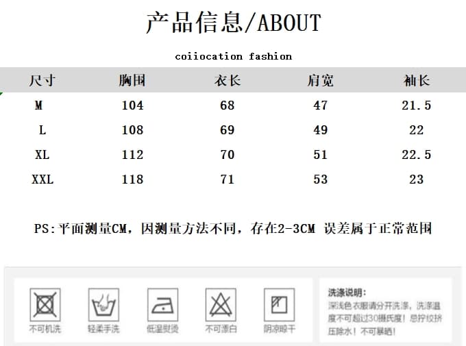 여름 드레스 새로운 세련된 반팔 루즈핏 캐주얼 맨위 트렌디 알파벳 만나는 반팔 티셔츠 여성 셔츠 상세 이미지 1