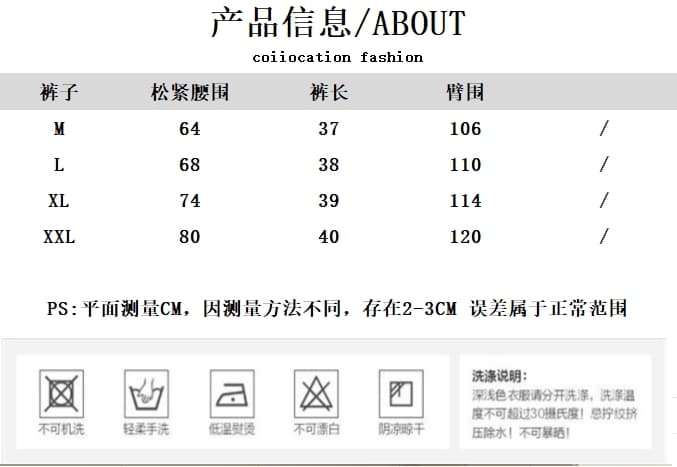 여름 드레스 새로운 빅 사이즈 고급 센스 꽃무늬 슬림해 보이는 개성 넓은 다리가 짧다. 바지 루즈핏 캐주얼 상세 이미지 1