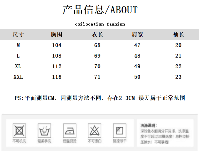 여름 섹션 새로운 검정색 빛 럭셔리 반팔 티셔츠 여성 셔츠 루즈핏 얇고 가벼운 통기성 고급 센스 반소매 상세 이미지 1