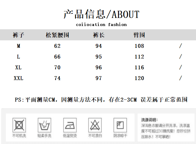 한 부서 느긋한 바람 와이드 레그 팬츠 여름 얇은 스타일 고급 센스 루즈핏 다용도 허리밴드 캐주얼 풍선 바지 상세 이미지 1