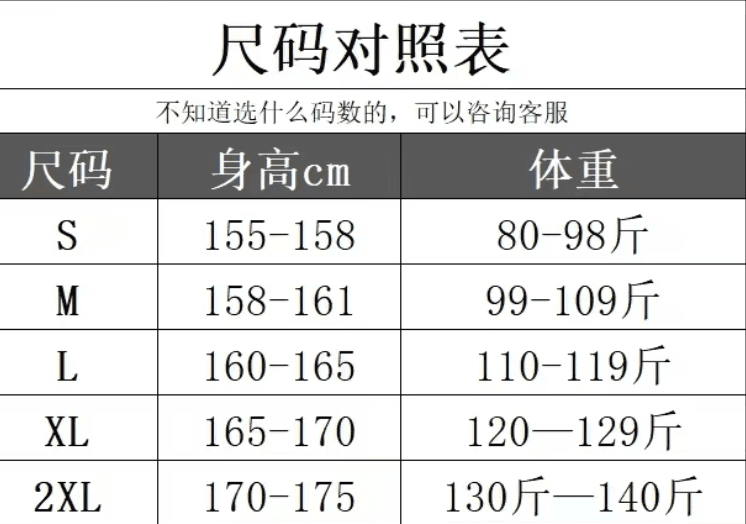 여름 새로운 빛 요리 한 바람 꽃 자수 민소매 조끼 여성 베이지 색 허리 수축 오래된 돈 바람 빅 사이즈 맨위 상세 이미지 1
