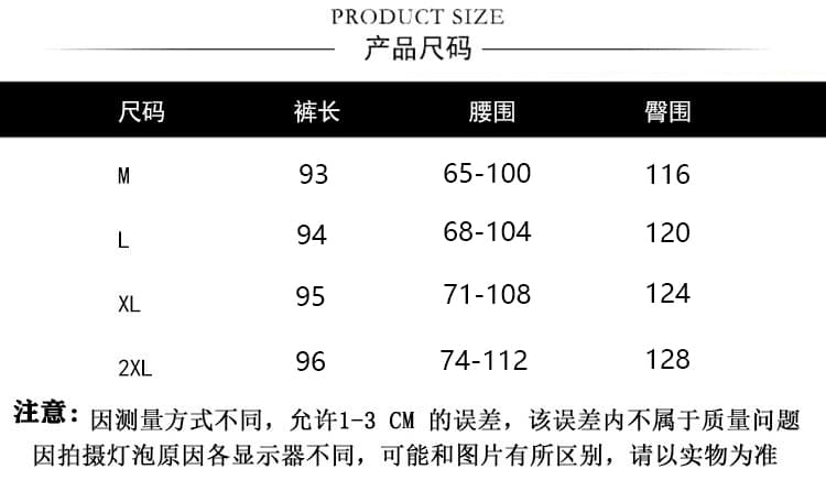새로운 프린트 얼음 실크 면 린넨 와이드 레깅스 바지 여름 얇은 스타일 레이스업 루즈핏 캐주얼 9 포인트 바지 상세 이미지 5