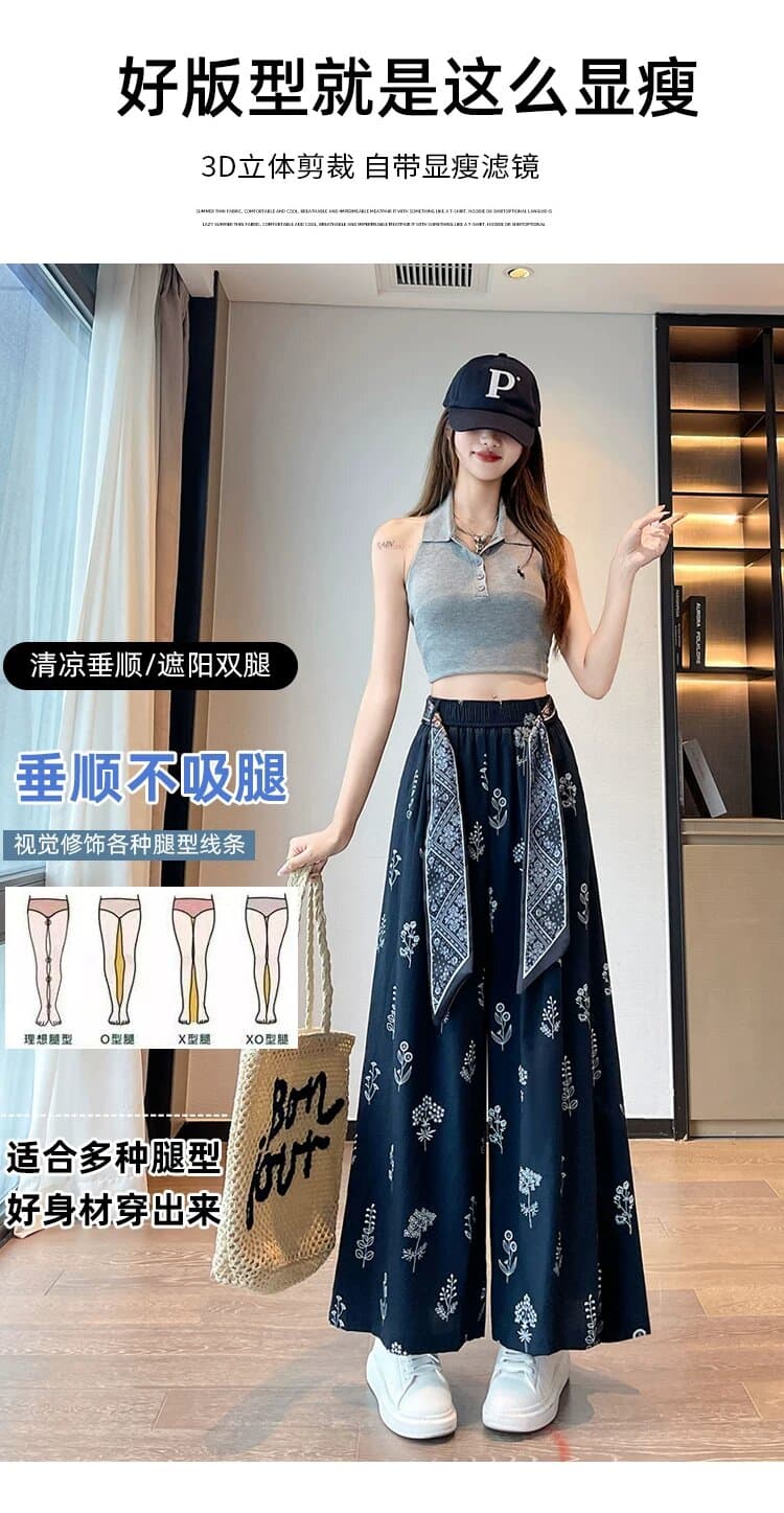 새로운 프린트 얼음 실크 면 린넨 와이드 레깅스 바지 여름 얇은 스타일 레이스업 루즈핏 캐주얼 9 포인트 바지 상세 이미지 29