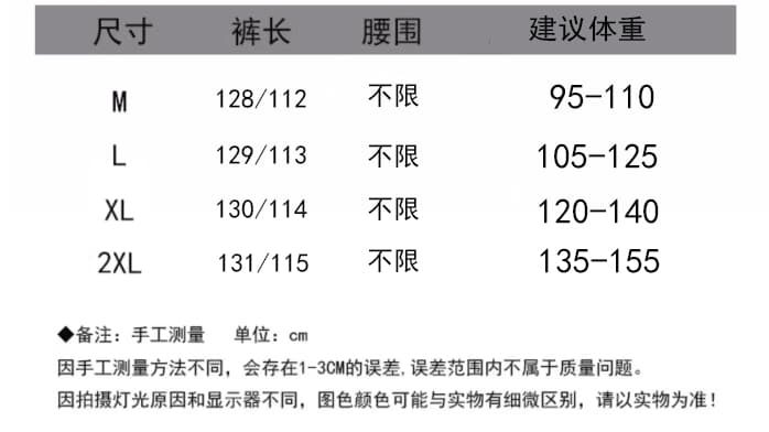 여름 면 린넨 일본식 느긋한 멜빵 바지 여성 여름 새로운 도루 센스 루즈핏 캐주얼 넓은 다리 올인원 롱 바지 상세 이미지 4