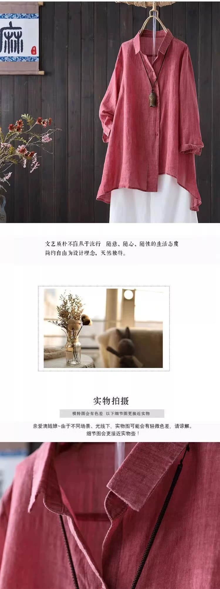 가을 의상 새로운 면 린넨 셔츠 고급 작은 셔츠 불규칙 맨위 루즈핏 캐주얼 태양 보호 셔츠 재킷 트렌디 상세 이미지 8