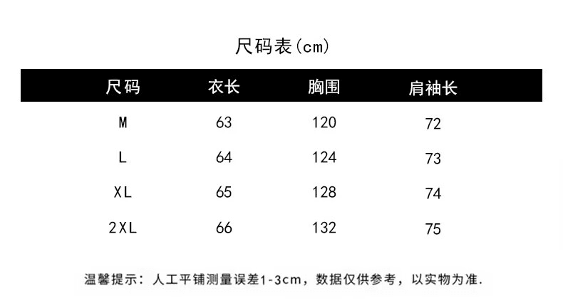 여름 드레스 새로운 면 린넨 블루스 꽃무늬 인형 셔츠 여성 거품 소매 펌프 로프 셔츠 루즈핏 얇은 스타일 맨위 상세 이미지 1